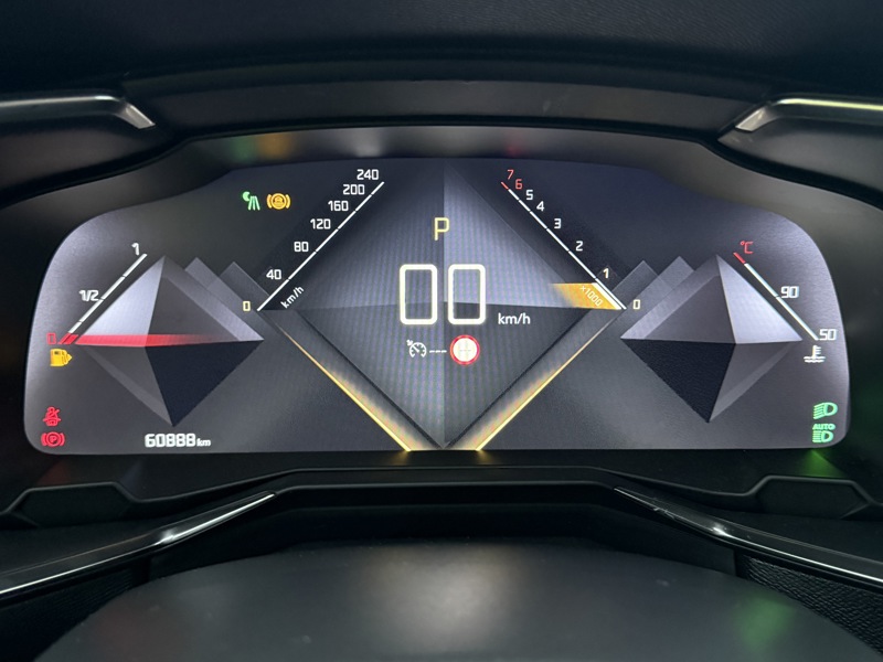 Image DS DS 7 CROSSBACK 1.6 180 So Chic BVA8 Matrix leds TO GPS Caméra Carplay Sièges cuir élec chauff à mémoires Régul Clim