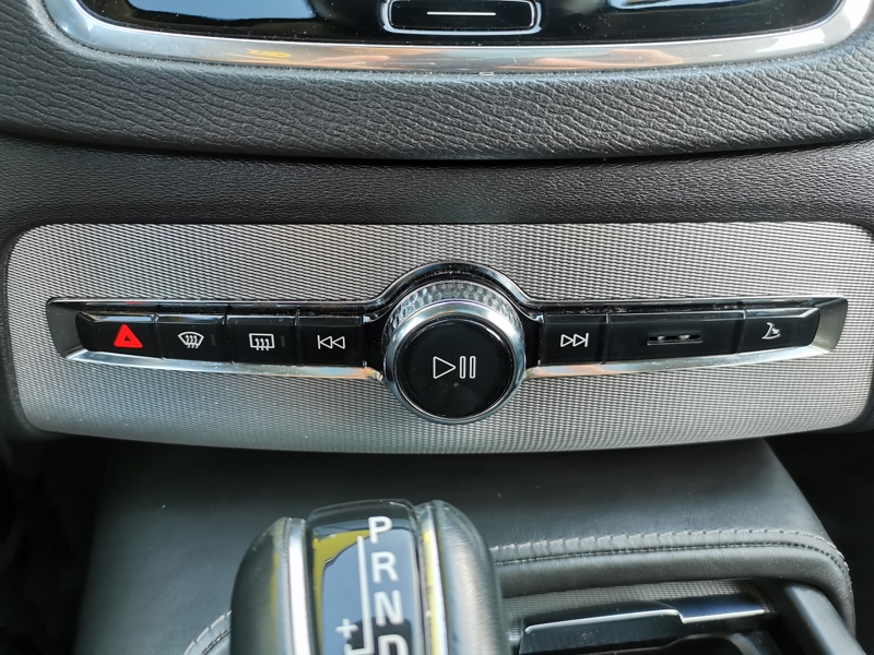 Image Volvo 䍘〹⠠〱㈮㄰ⴴ⤾ Inscription Luxe AWD D5 235 ch BVA8 7 places Siège électrique à mémoire chauffant Toit ouvrant Camér