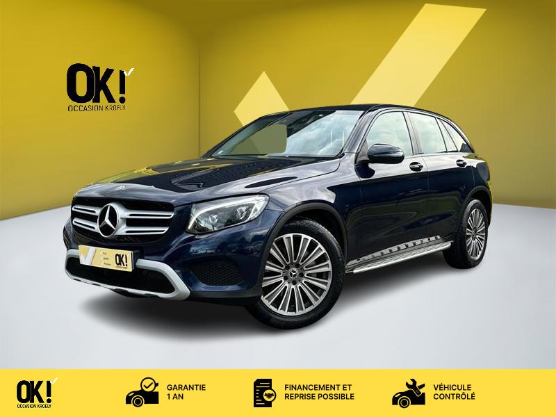 Photo Mercedes-Benz 䱇⁃㔲‰䴴呁䍉㈠ㄱ䌠H MULTIBEAM   ATH SIEGES VENTILES ET CHAUFFANTS CUIR BEIGE   ATTELAGE